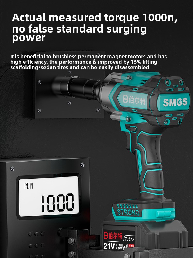 Tools Qcc - 110V/220V Heavy Duty Brushless Electric Impact