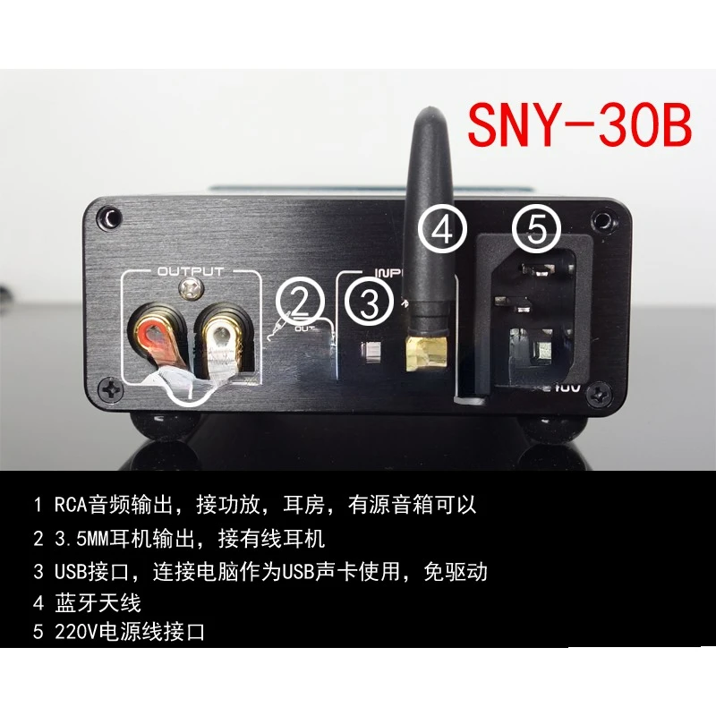 New King Bluetooth SNY Thirty  - огляд і ціна Tools Qcc