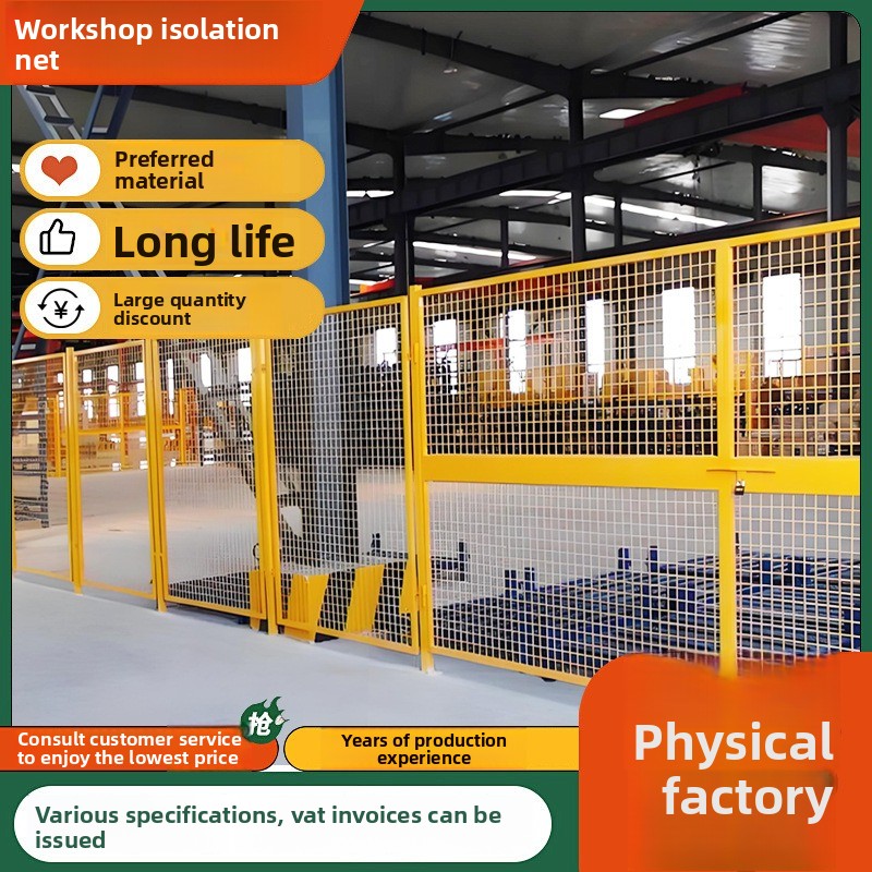 Workshop Warehouse Isolation N - огляд і ціна Workshop Tools Safety