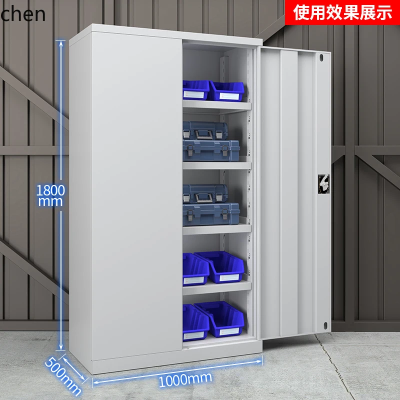 DSA Tool Cabinet Workshop Hard - огляд і ціна Workshop Tools Safety