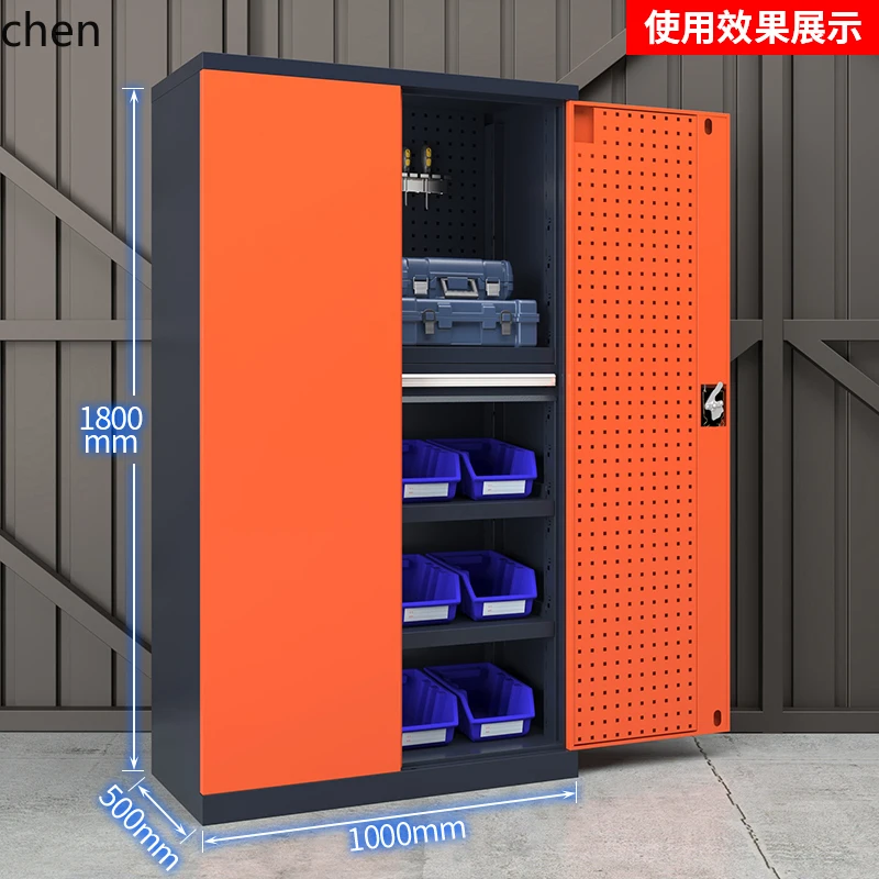 DSA Tool Cabinet Workshop Hard - огляд і ціна Workshop Tools Safety