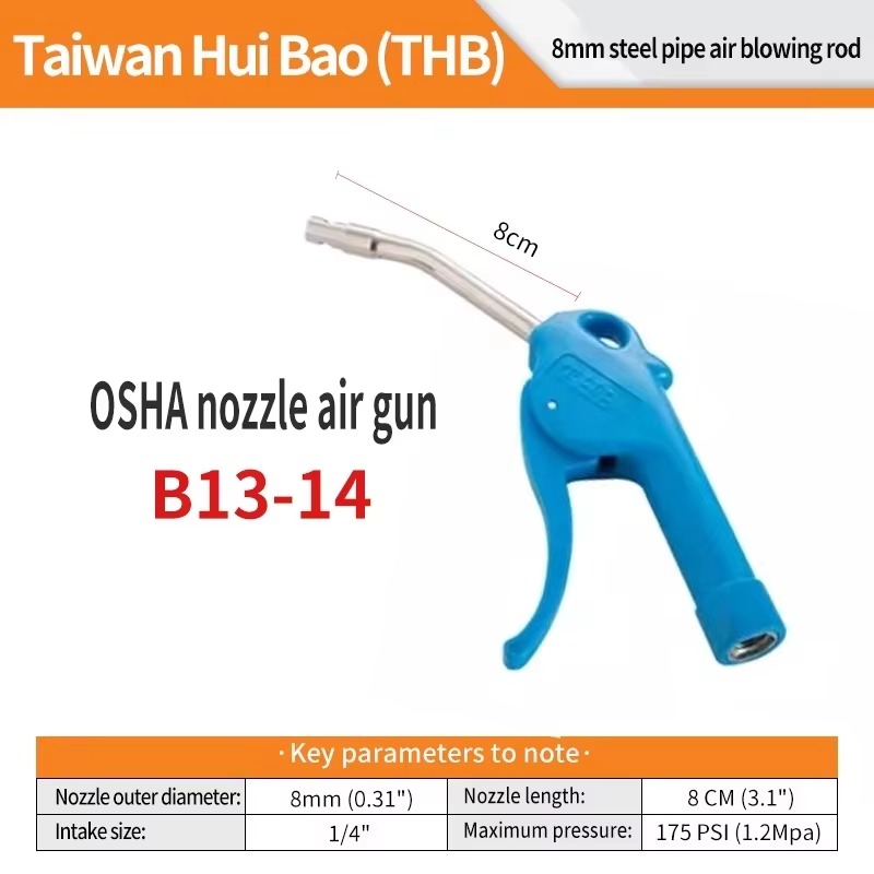 8mm Steel Pipe Air Blow   Indu - огляд і ціна Workshop Tools Safety