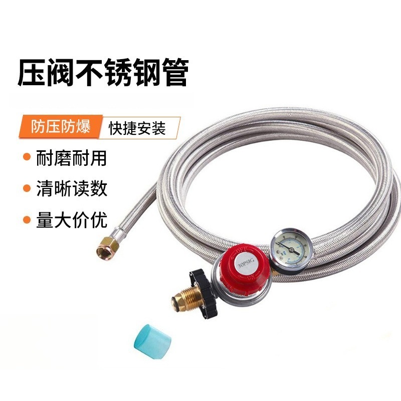 0‑30 PSI Adjustable Propane Ga - огляд і ціна Tools Qcc